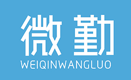 與廣州優泰技術服務有限責任公司簽訂系統開發合同